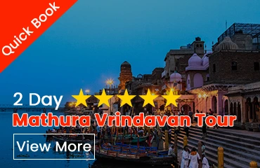 2 Day Mathura Vrindanvan Tour