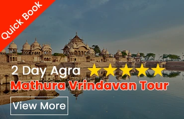 2 Day Agra Mathura Vrindanvan Tour