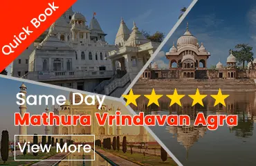 2 Day Mathura Vrindanvan Tour