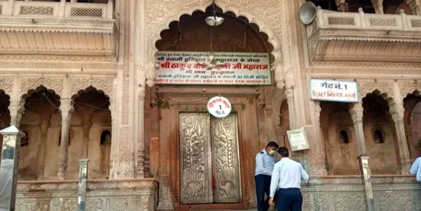 Banke Bihari Mandir