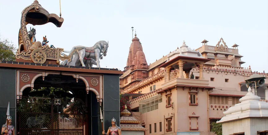 Krishna Janmasthan Temple