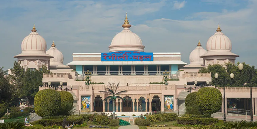 Rangeeli Mahal